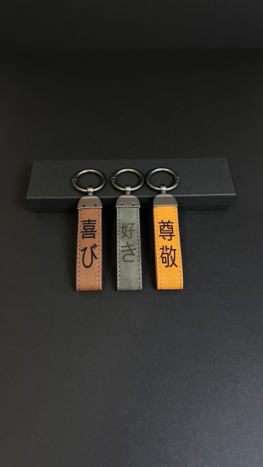 Japanese Script customized keychain Stylish gift for her Meaningful customization gift for him Custom Script Asian Style calligraphy idea