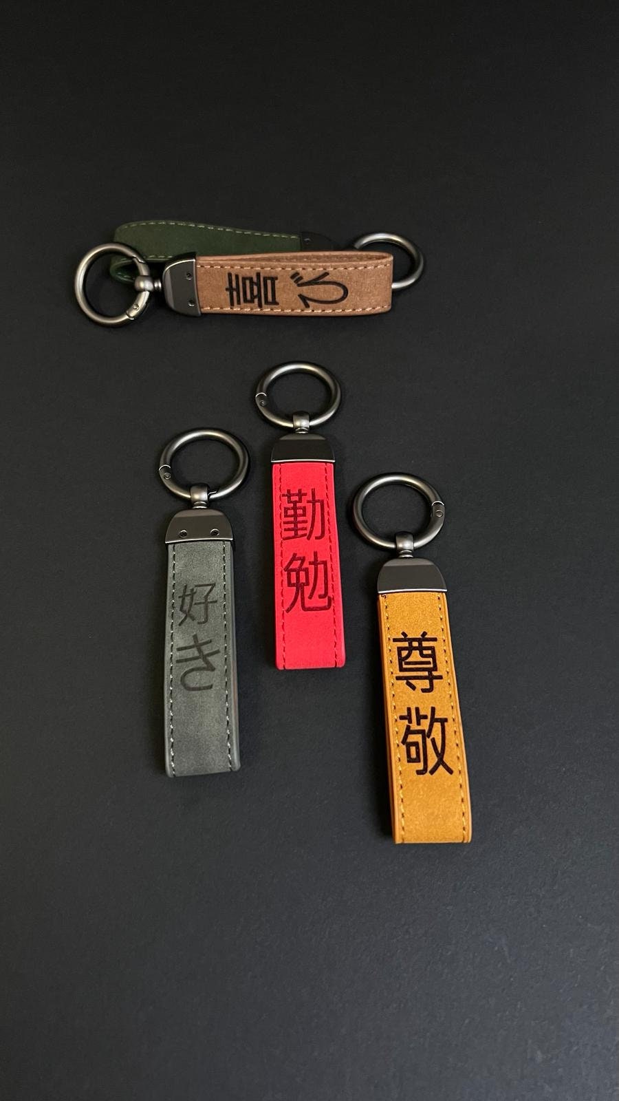 Japanese Script customized keychain Stylish gift for her Meaningful customization gift for him Custom Script Asian Style calligraphy idea