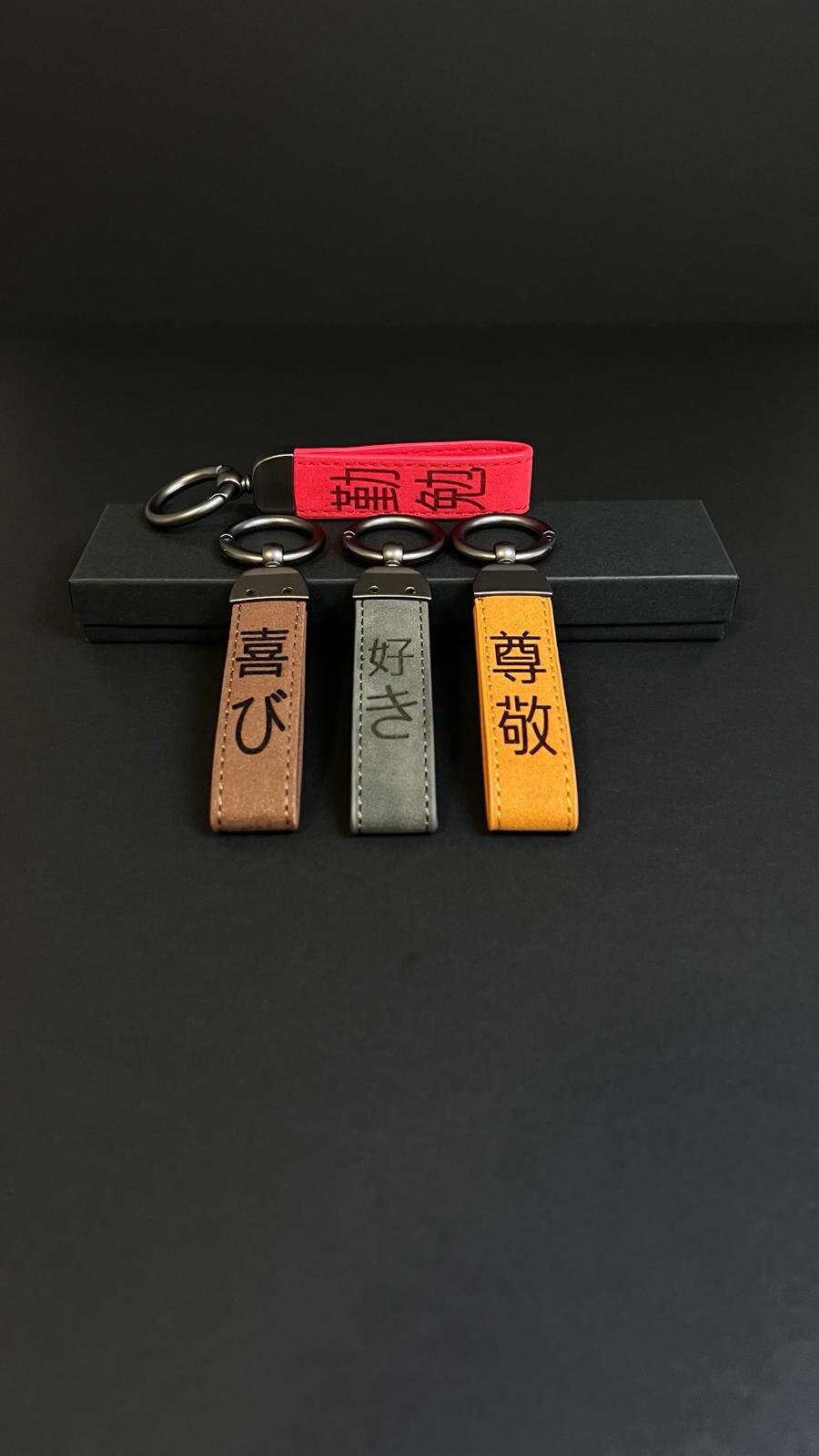 Japanese customized keychain Calligraphy Playlist gift for her Calligraphy gift for him Custom Calligraphy Asian Script Letter gift idea for