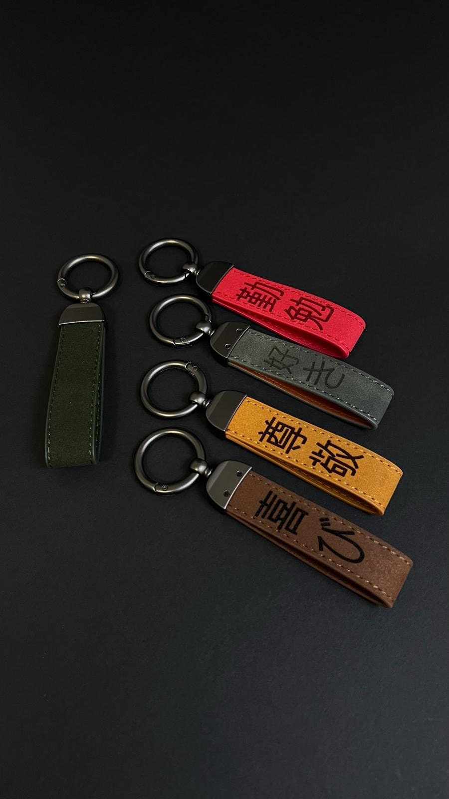 Graffiti Keychain Graffiti Lettering Accessory Gift For Her Birthday Gift For Boyfriend Graffiti Font Desing Leather Keychain Spotfy Barcode